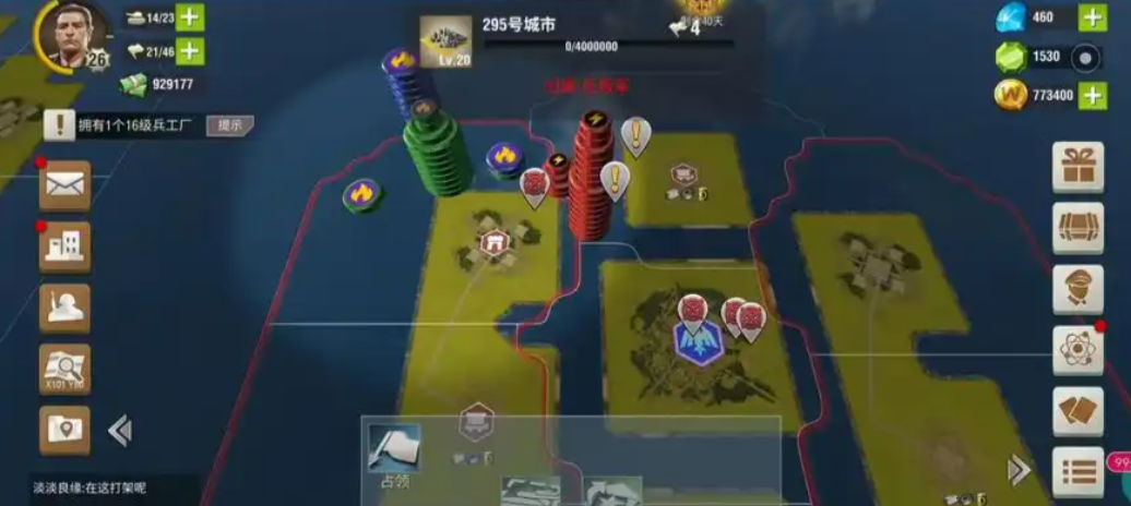 二战风云2加勒比海要塞怎么打 二战风云2加勒比海要塞怎么打