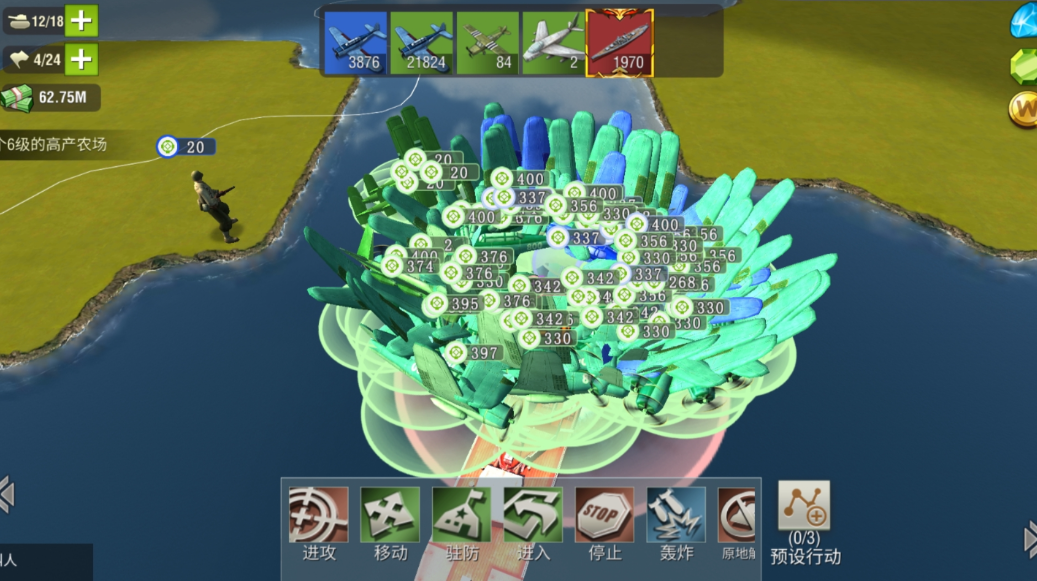 二战风云2加勒比海要塞怎么打 二战风云2加勒比海要塞怎么打