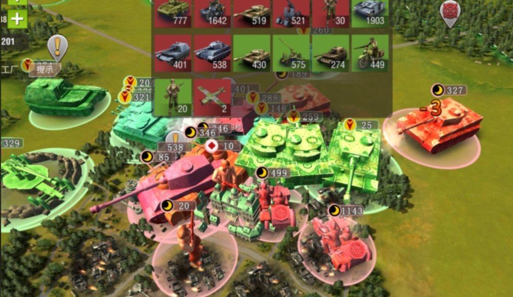 二战风云如何养好几万兵