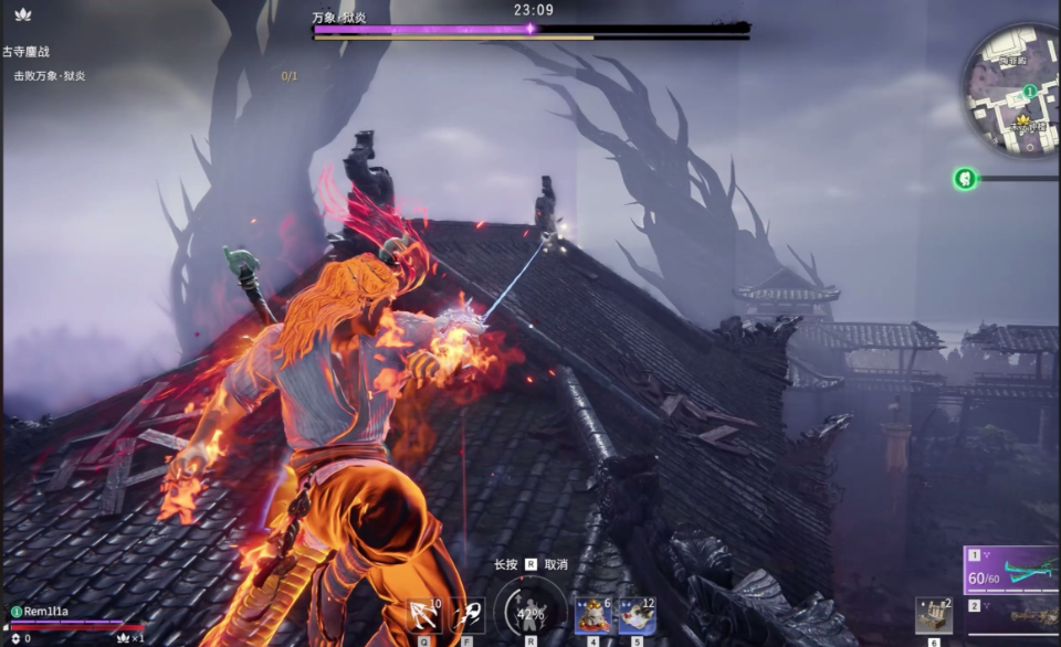 永劫无间适合新手的角色有哪些 永劫无间适合新手的角色有哪些