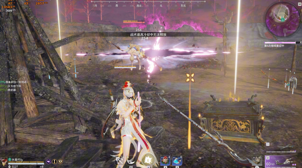 永劫无间奥义能量怎么增加