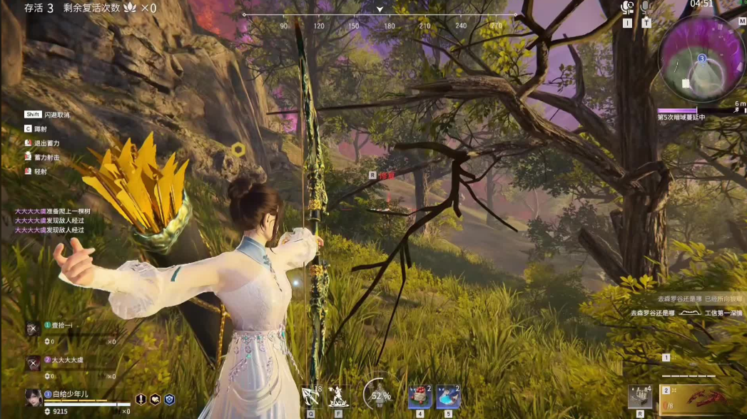 永劫无间奥义能量怎么增加 永劫无间奥义能量怎么增加