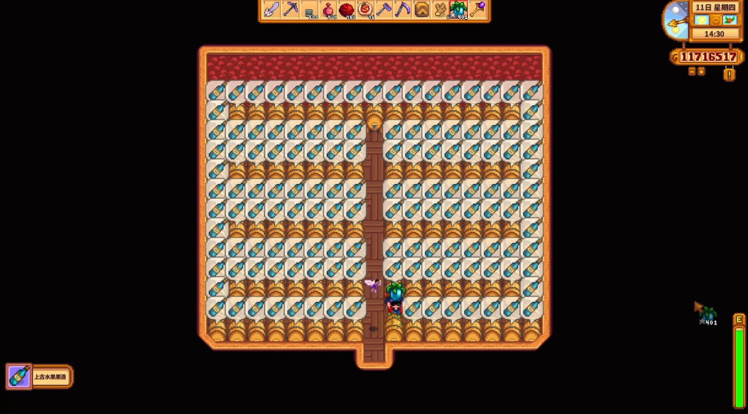 星露谷物语第二年夏天种什么好