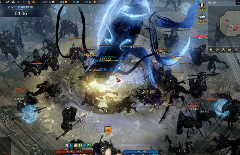 失落的方舟宝石怎么获得