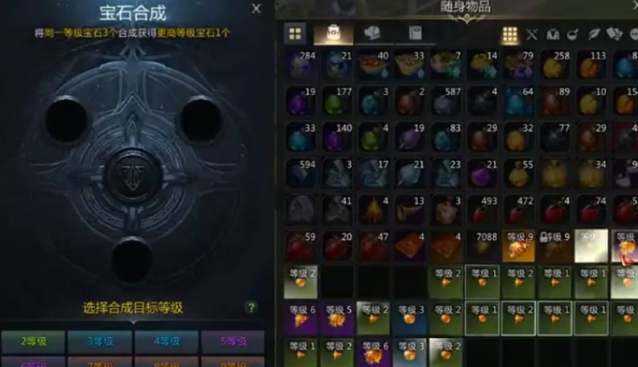 失落的方舟宝石怎么获得