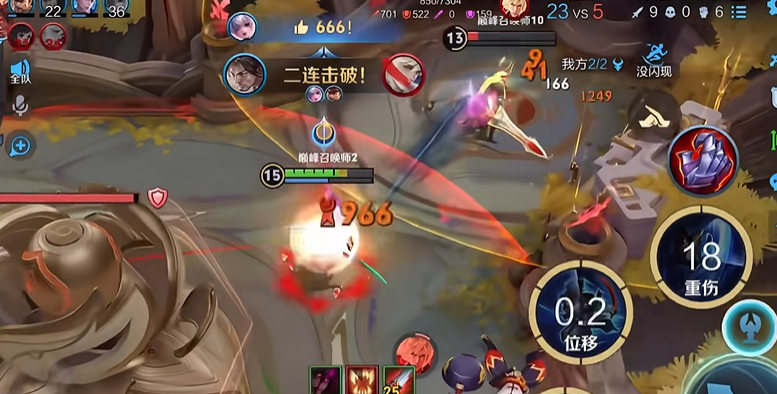 王者荣耀宫本武藏怎么出装