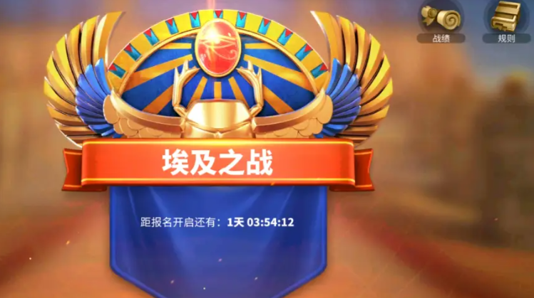 万国觉醒如何快速大量获得金头