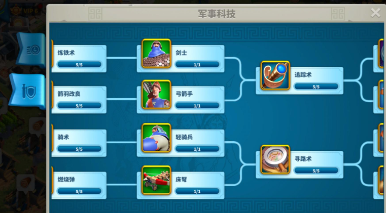 万国觉醒怎么提升科技战力