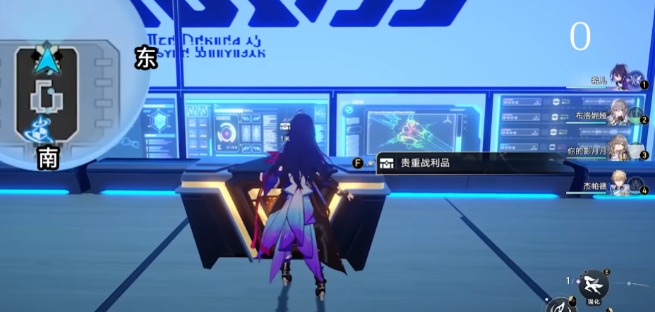 崩坏星穹铁道黑塔空间站宝箱位置在哪 崩坏星穹铁道黑塔空间站宝箱位置在哪