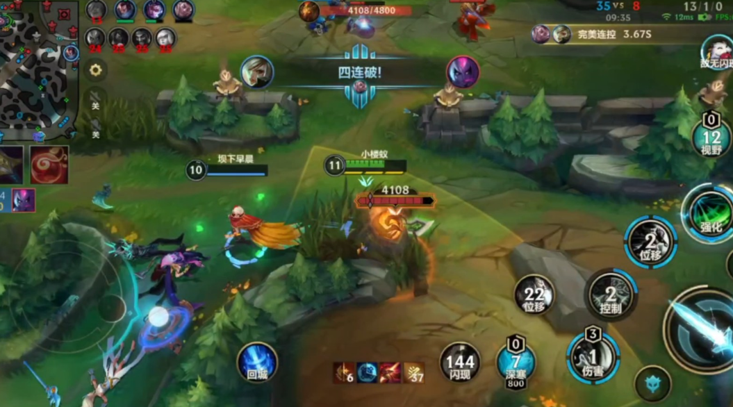 英雄联盟手游锐雯潘森选哪个 英雄联盟手游锐雯潘森选哪个