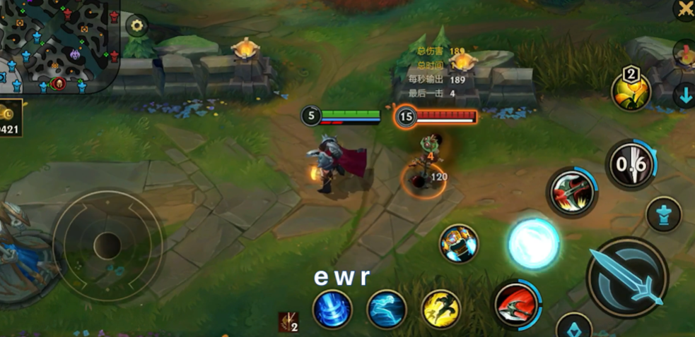 英雄联盟手游诺手开局升哪个技能