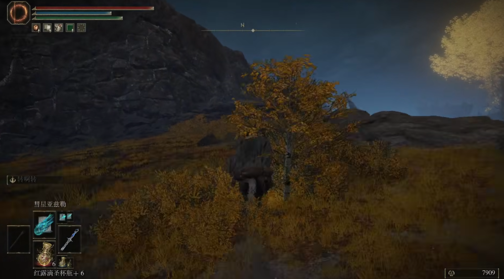 艾尔登法环初始地图怎么拿彗星 艾尔登法环初始地图怎么拿彗星