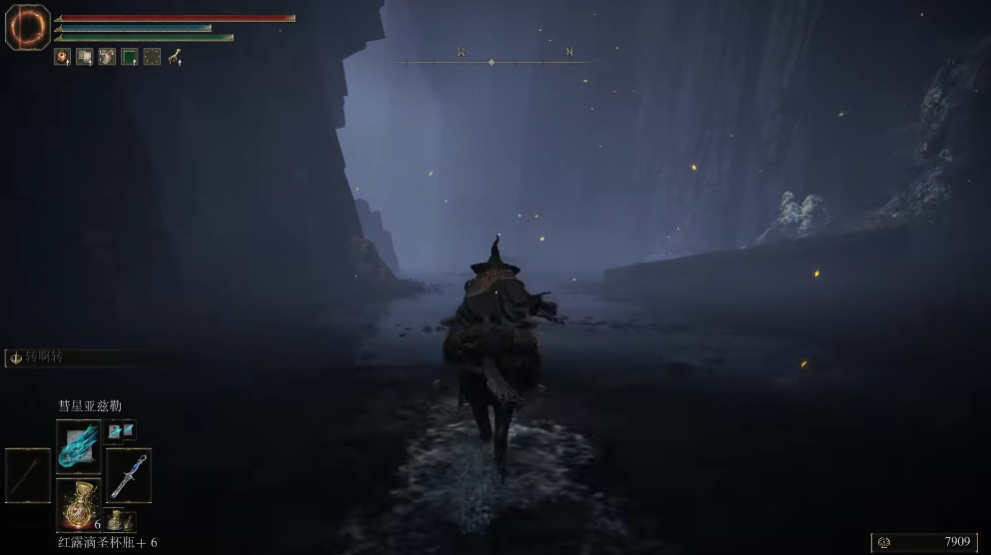 艾尔登法环初始地图怎么拿彗星 艾尔登法环初始地图怎么拿彗星