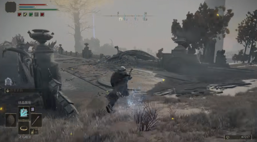 艾尔登法环龙墓白龙在哪 艾尔登法环龙墓白龙在哪