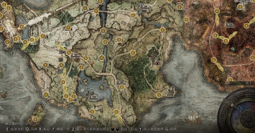 艾尔登法环怎么提升力气