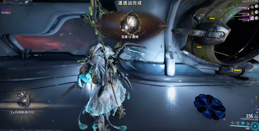 星际战甲九重天舍杜任务怎么过