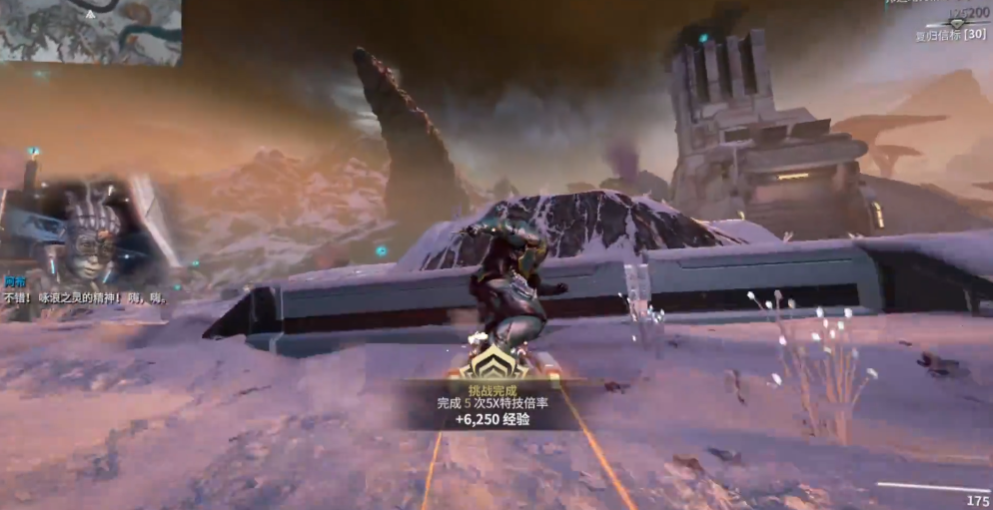 星际战甲高难度挑战在哪打