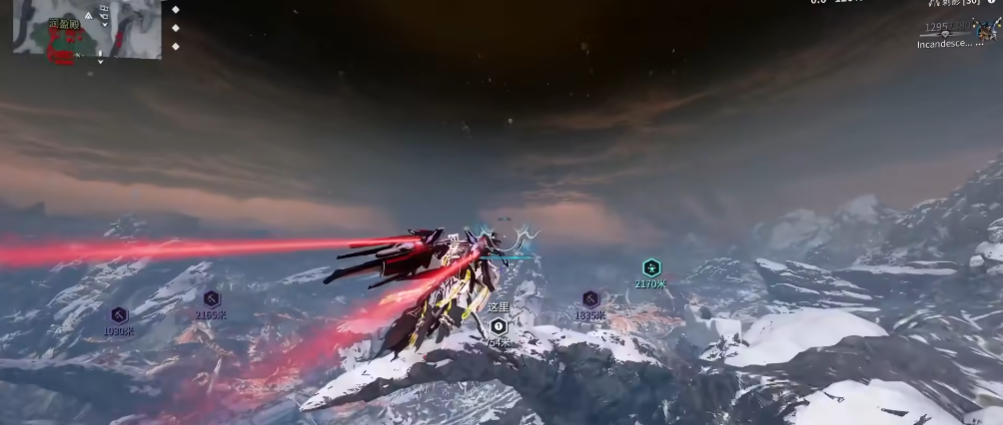 星际战甲热美亚裂缝任务奖励怎么过 星际战甲热美亚裂缝任务奖励怎么过