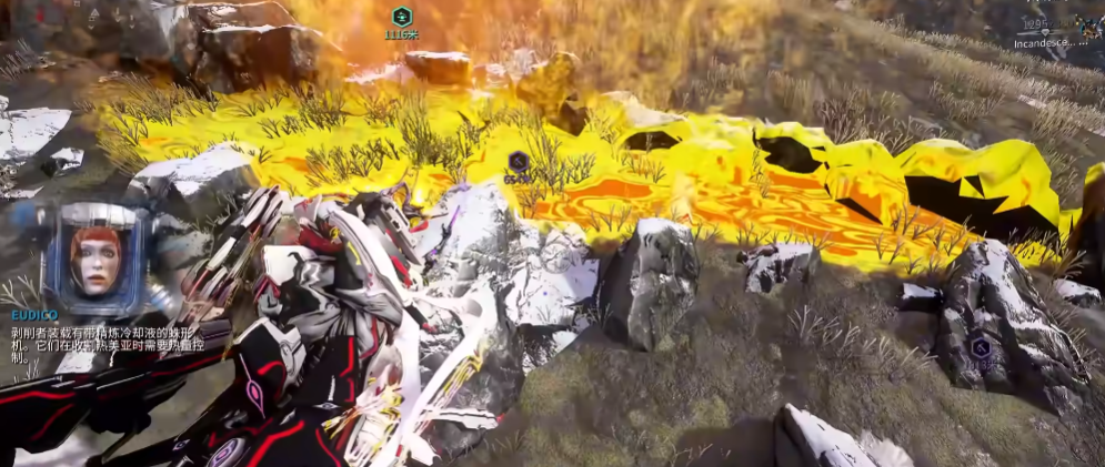 星际战甲热美亚裂缝任务奖励怎么过 星际战甲热美亚裂缝任务奖励怎么过