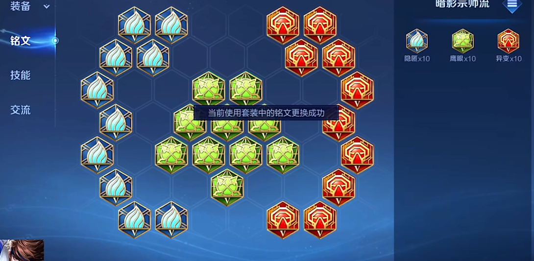 王者荣耀后羿出装如何玩