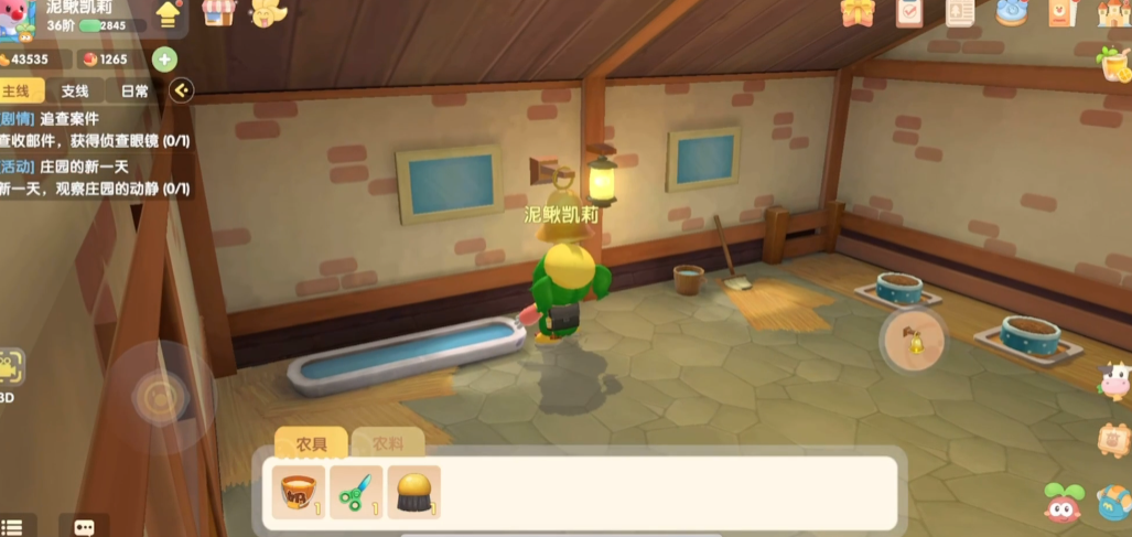 摩尔庄园牧场怎么养鸭