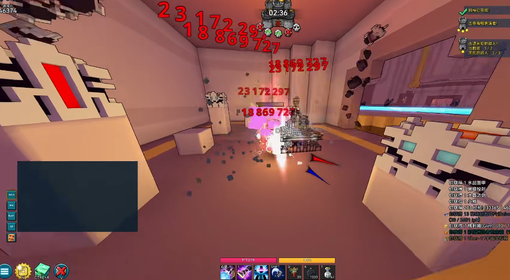 宝藏世界如何快速获得经验书