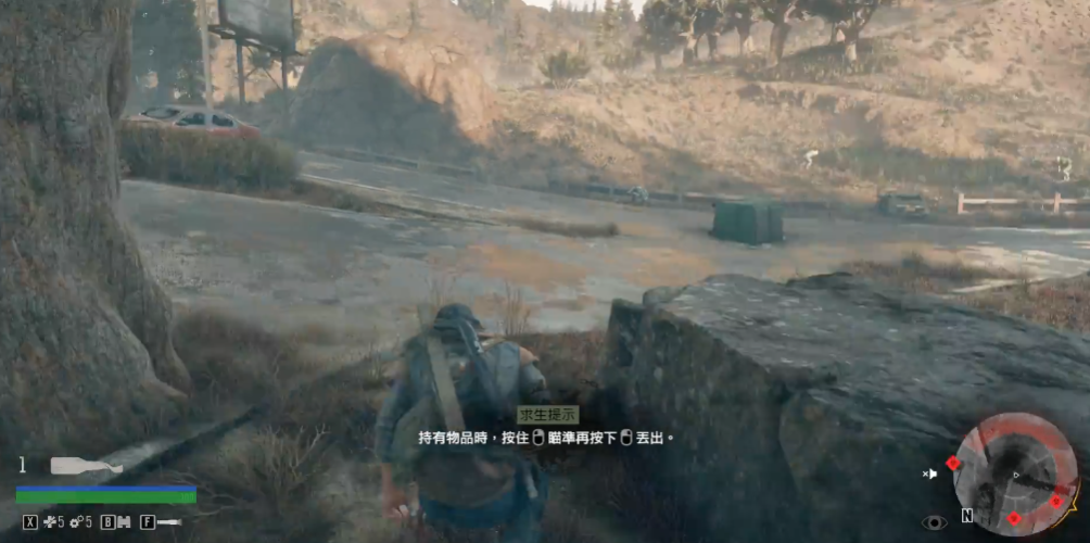 往日不再怎么进去修车厂