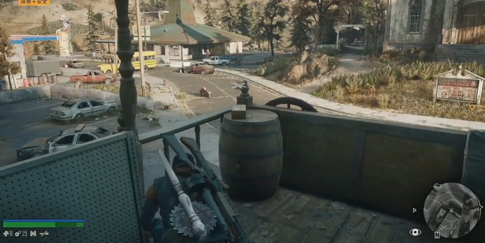 往日不再我会保护你房子怎么进