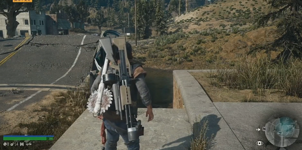 往日不再我会保护你房子怎么进