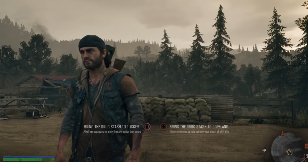 往日不再药品给谁有什么区别