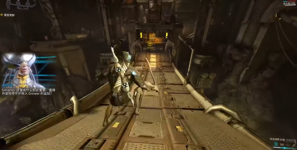 星际战甲新疑谜团任务结合器扫描怎么过 星际战甲新疑谜团任务结合器扫描怎么过