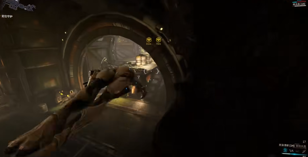 星际战甲新疑谜团任务结合器扫描怎么过 星际战甲新疑谜团任务结合器扫描怎么过