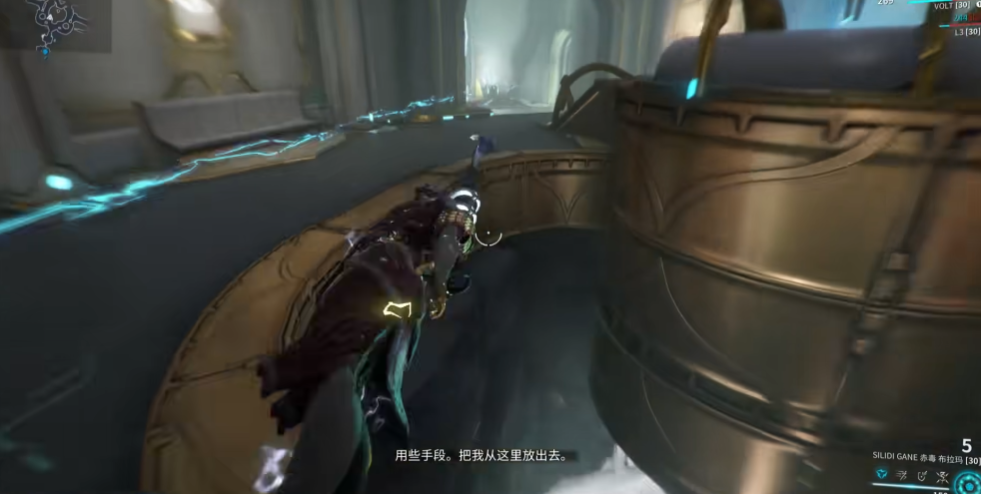 星际战甲变节序言任务怎么开启