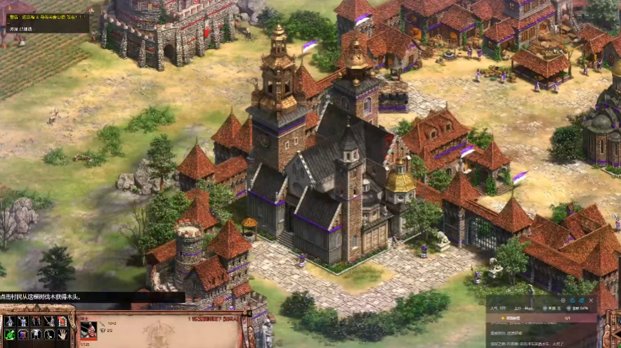 帝国时代2击败波兰怎么打