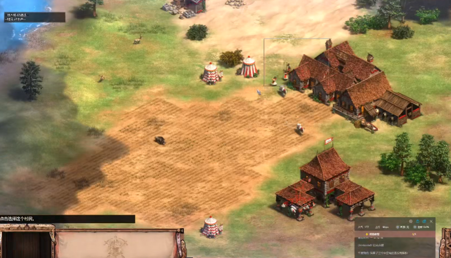 帝国时代2击败波兰怎么打