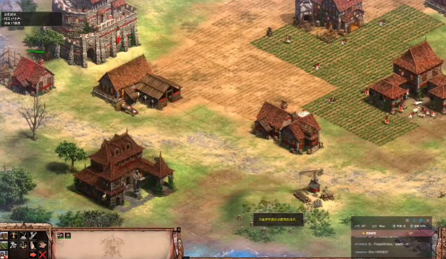 帝国时代2击败波兰怎么打