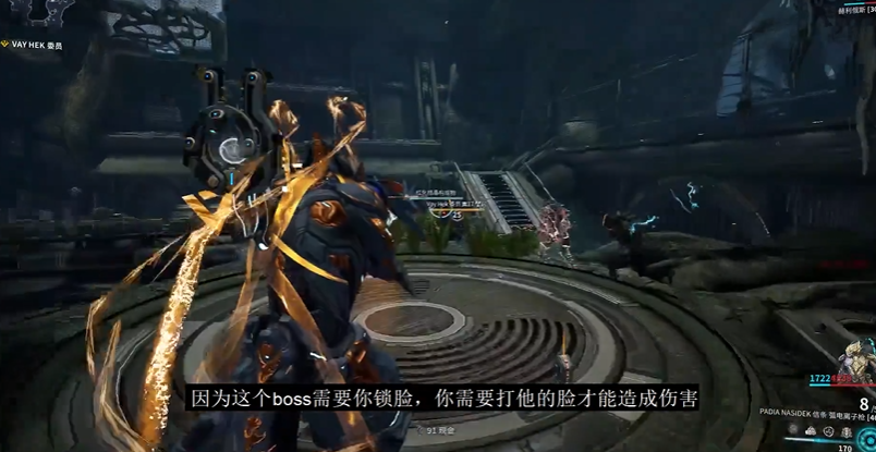 星际战甲圣装水男系统在哪刷新