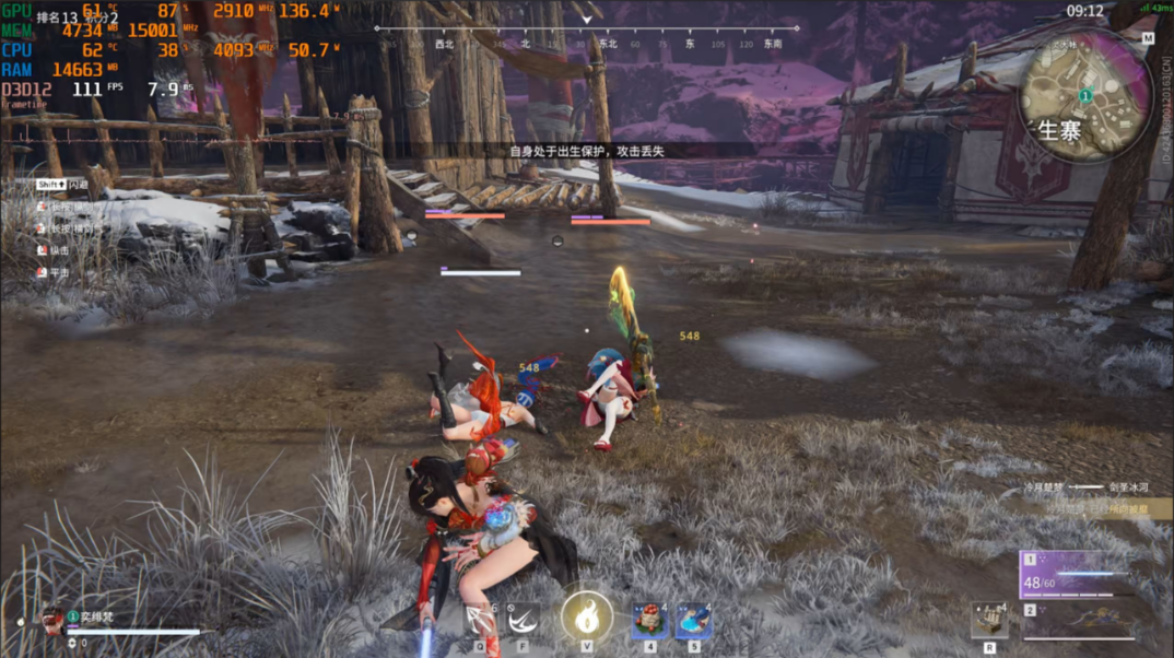 永劫无间胡为修行任务怎么做