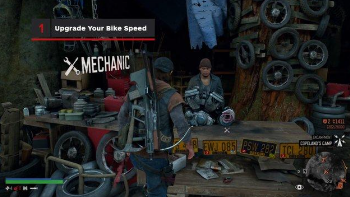 往日不再机车太远怎么办