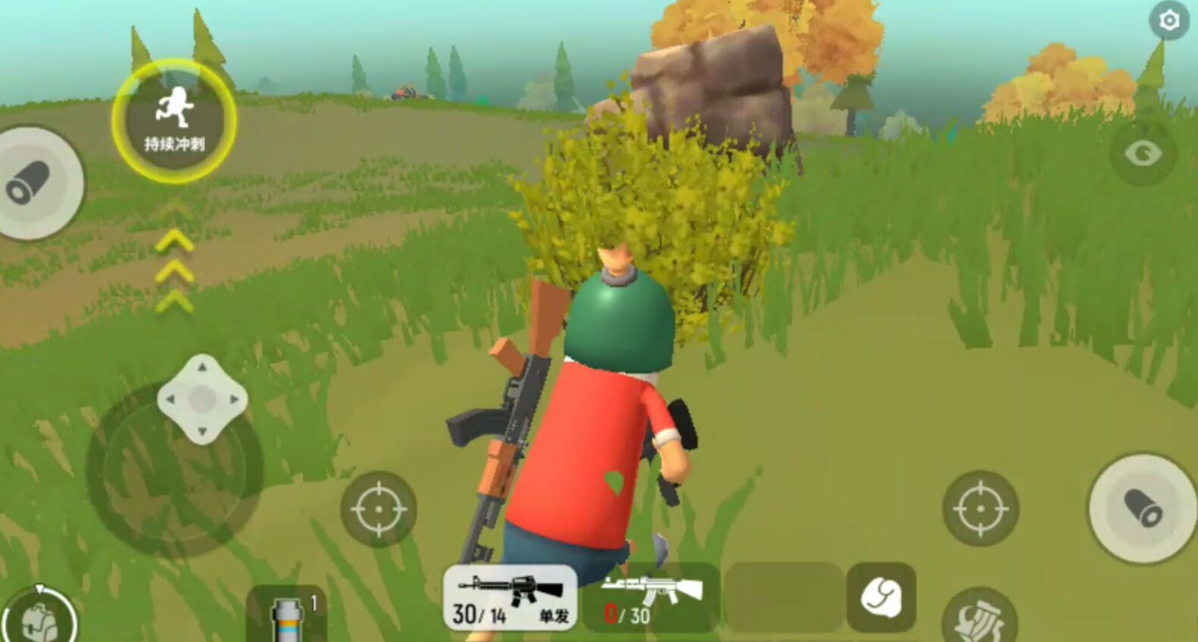 香肠派对彩虹岛苟分点在哪里