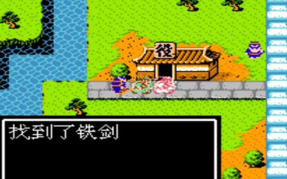 吞食天地2飞将吕布传广陵在哪