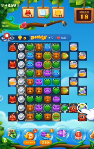 开心消消乐359隐藏关怎么过