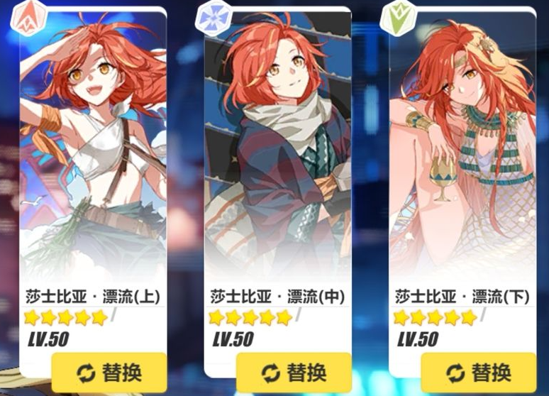 崩坏3理之律者强度怎么样