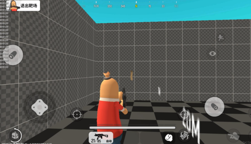 香肠派对p90和ump9哪个强