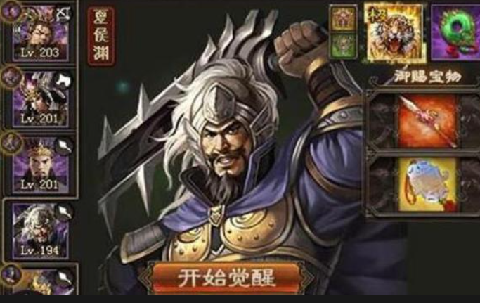 攻城掠地夏侯渊武将怎么升级