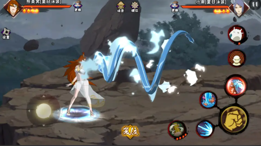 火影忍者泳装照美冥怎么强化