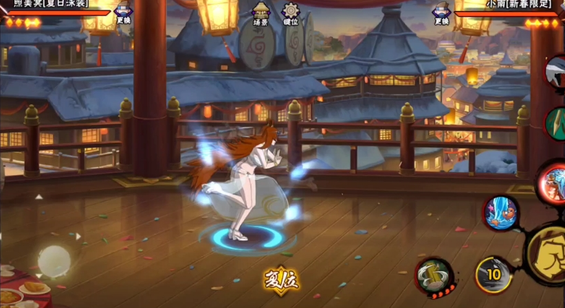 火影忍者泳装照美冥怎么强化