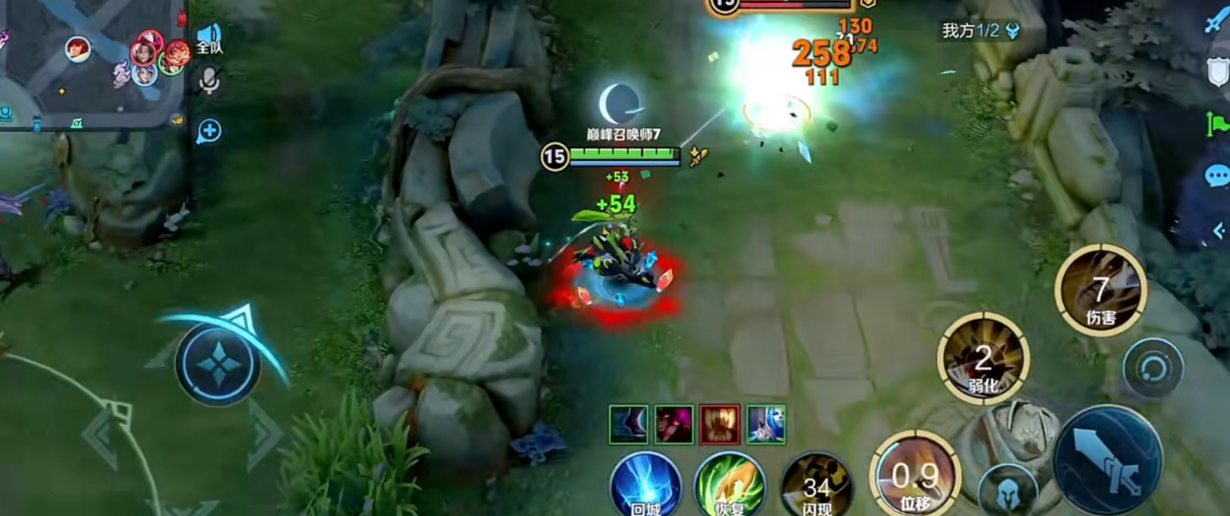 王者荣耀逆风局如何出装是什么