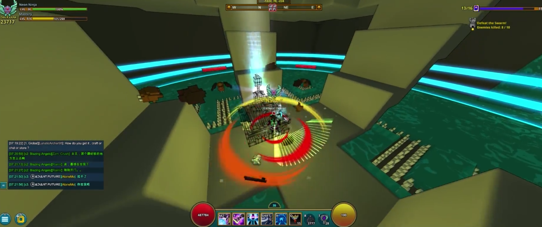 宝藏世界怎么改附魔宝石属性