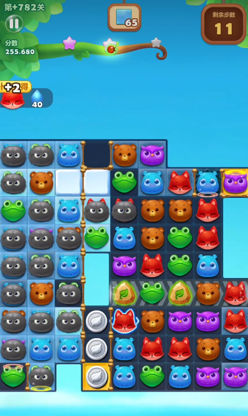 开心消消乐411关怎么过 开心消消乐411关怎么过